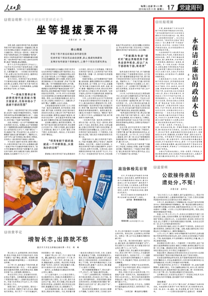 ⭐百分百售后
Tiktok直播互动号
怎么买到免验证的